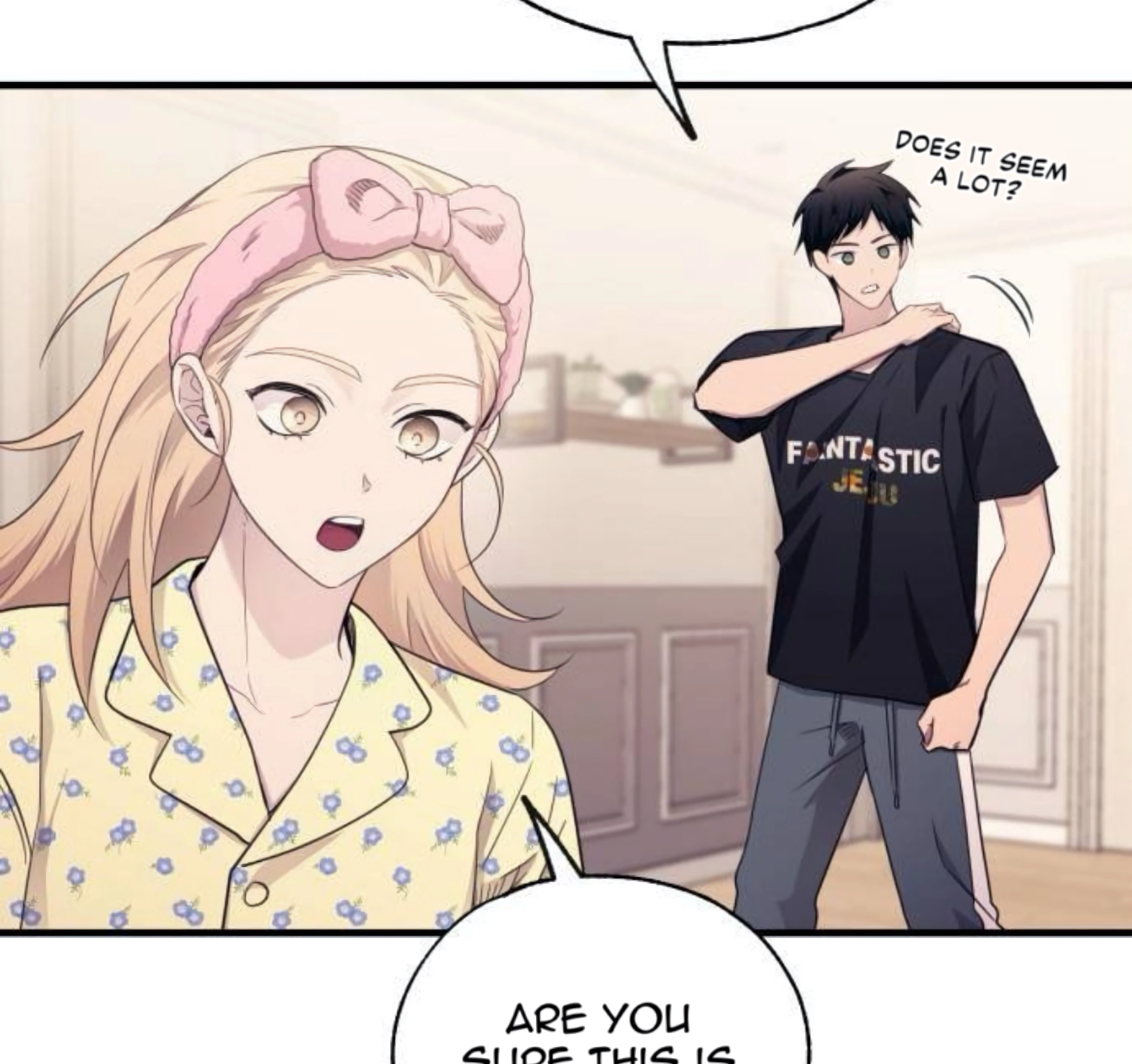 Yeonwoo’s Innocence Chapter 208 - page 4