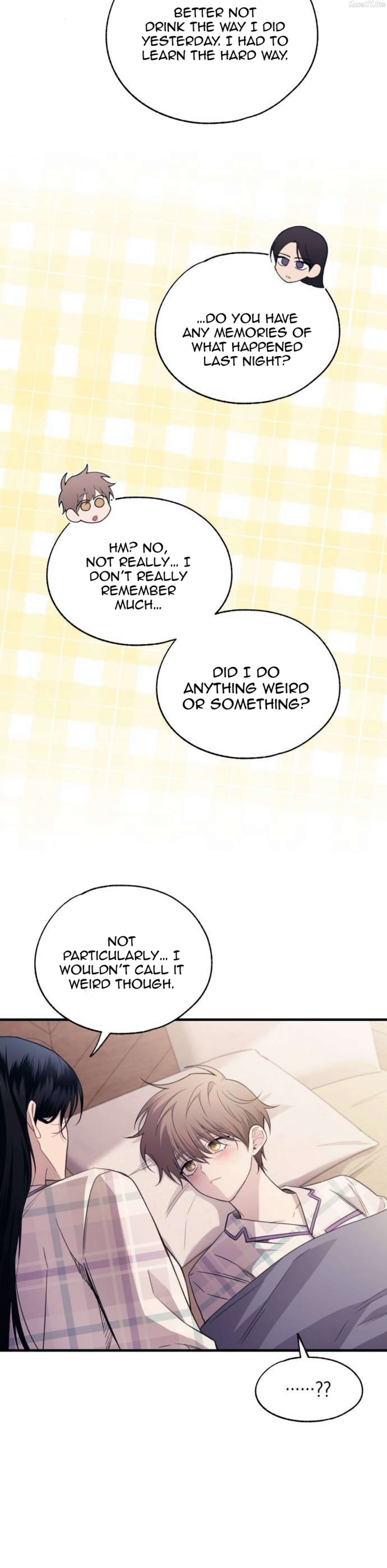 Yeonwoo’s Innocence Chapter 209 - page 12