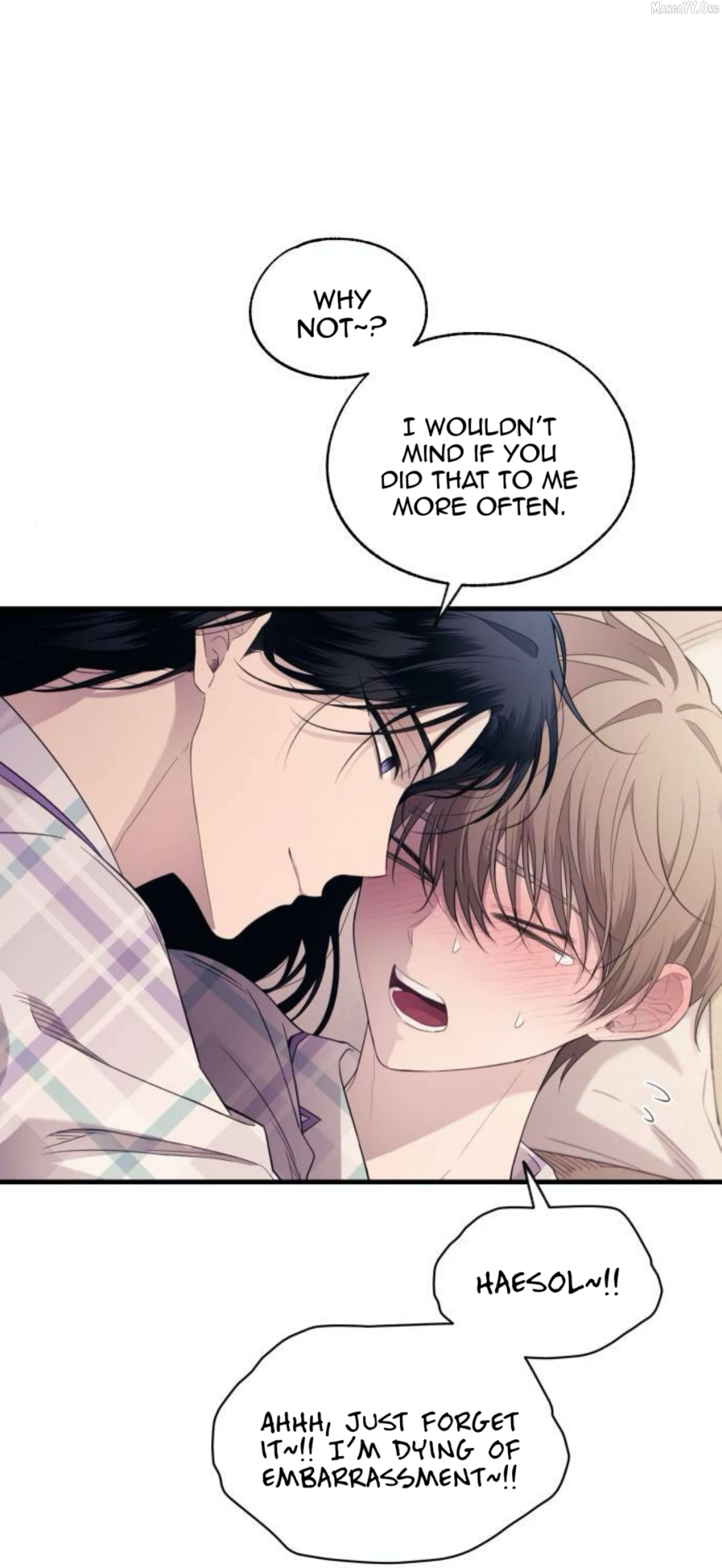 Yeonwoo’s Innocence Chapter 209 - page 17