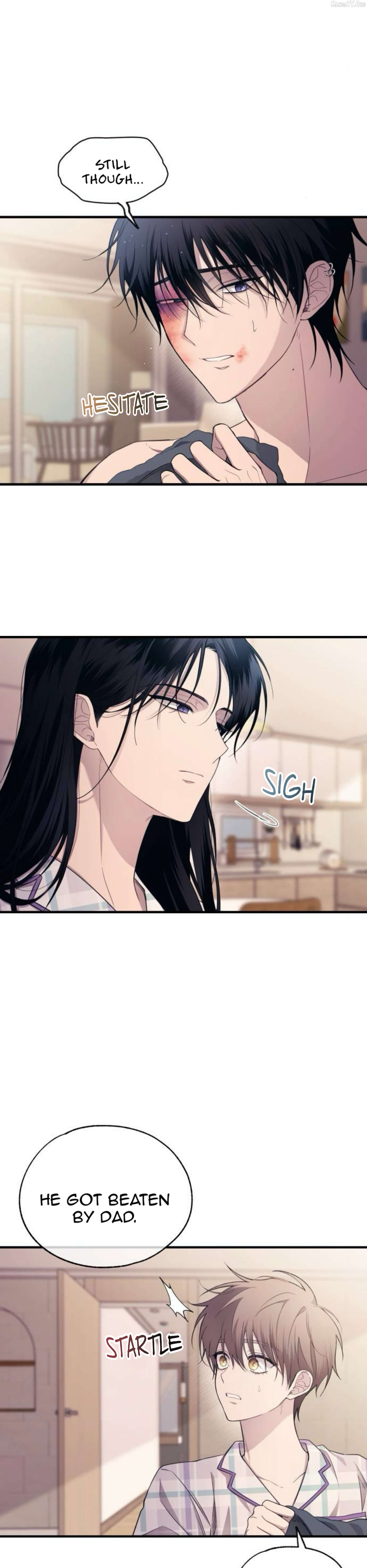 Yeonwoo’s Innocence Chapter 209 - page 28