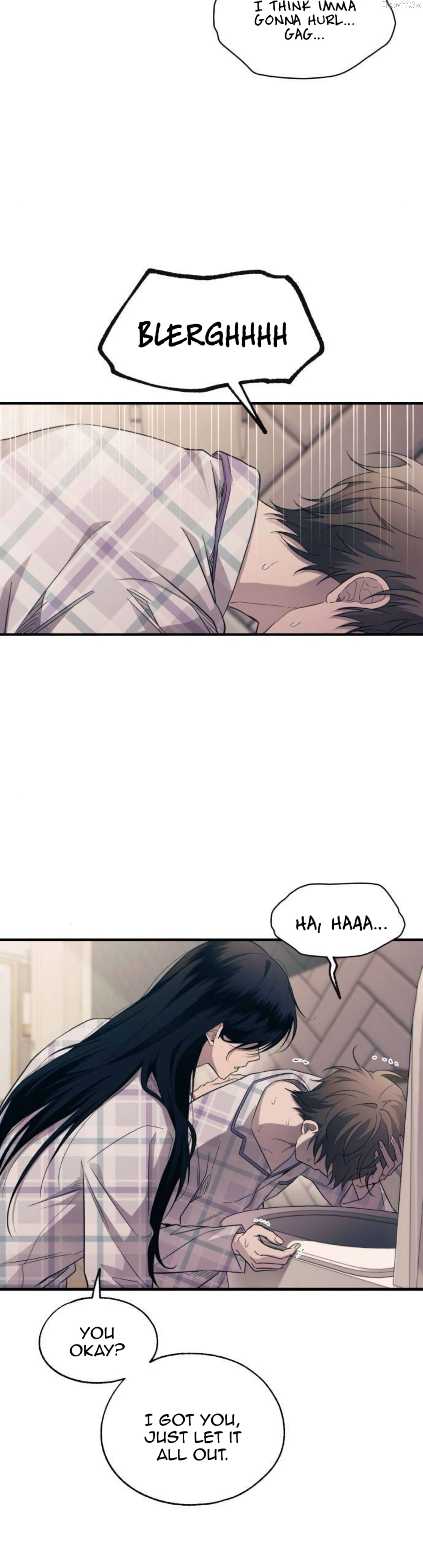 Yeonwoo’s Innocence Chapter 209 - page 3
