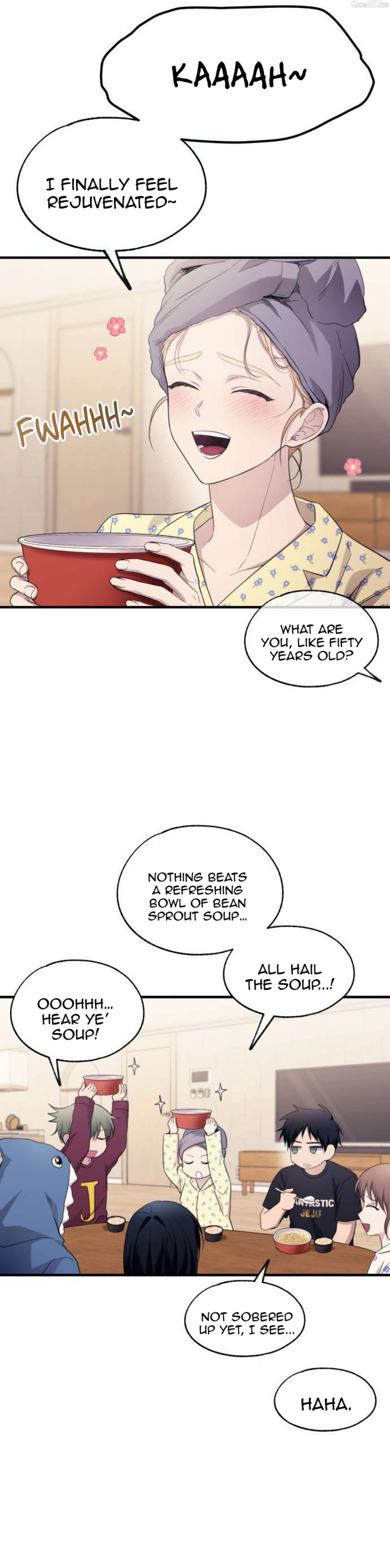 Yeonwoo’s Innocence Chapter 209 - page 7