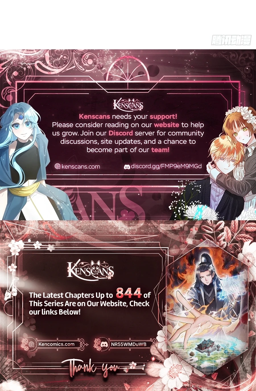 It Starts With A Mountain Chapter 826 - page 13