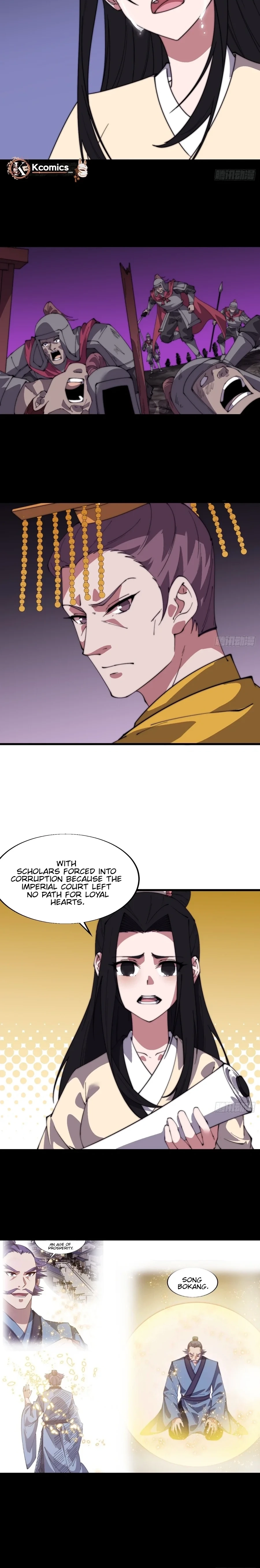 It Starts With A Mountain Chapter 830 - page 10