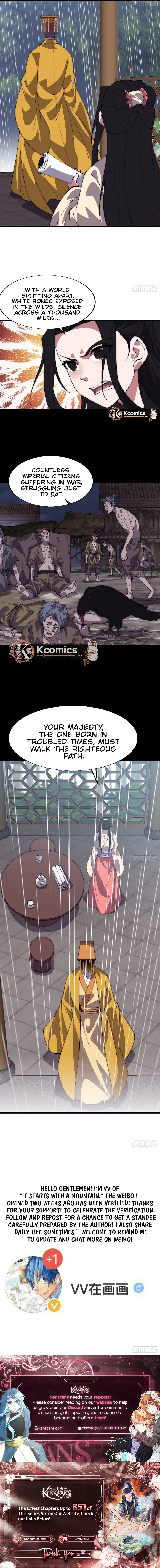 It Starts With A Mountain Chapter 830 - page 11