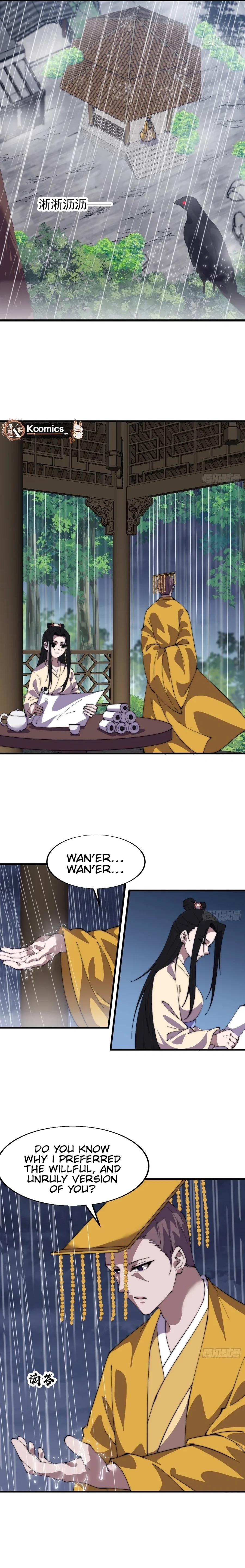 It Starts With A Mountain Chapter 830 - page 5