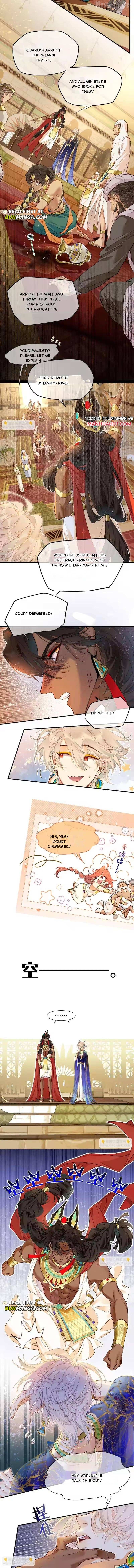 See You My King Chapter 123 - page 8