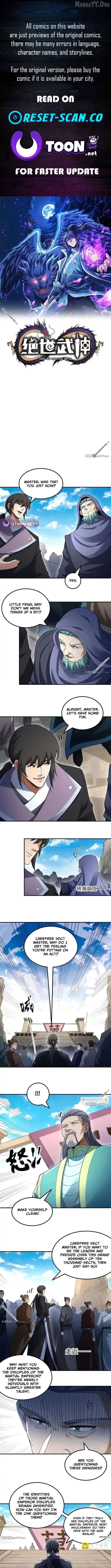 God of Martial Arts Chapter 1077 - page 1