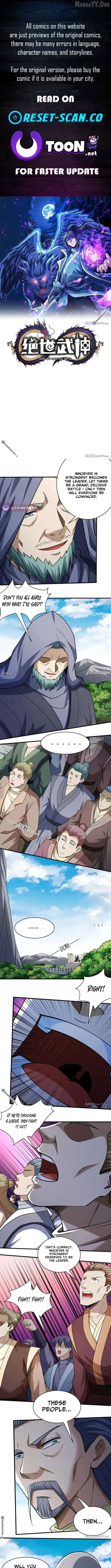 God of Martial Arts Chapter 1079 - page 1