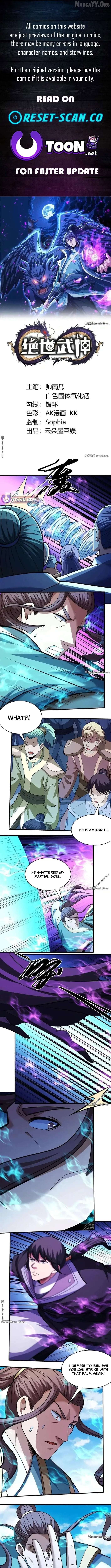 God of Martial Arts Chapter 1093 - page 1