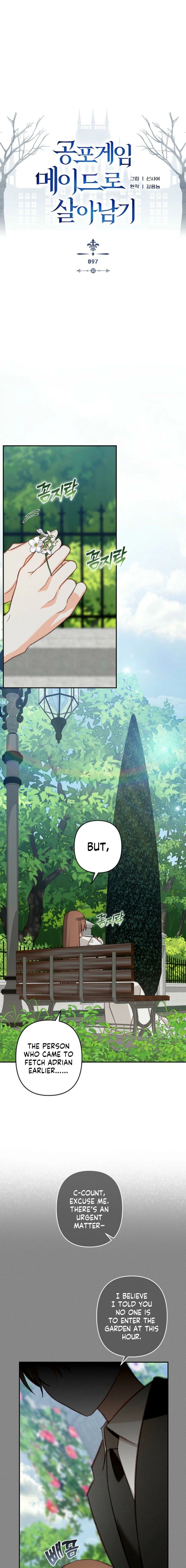 How to Survive as a Maid in a Horror Game Chapter 97 - page 3