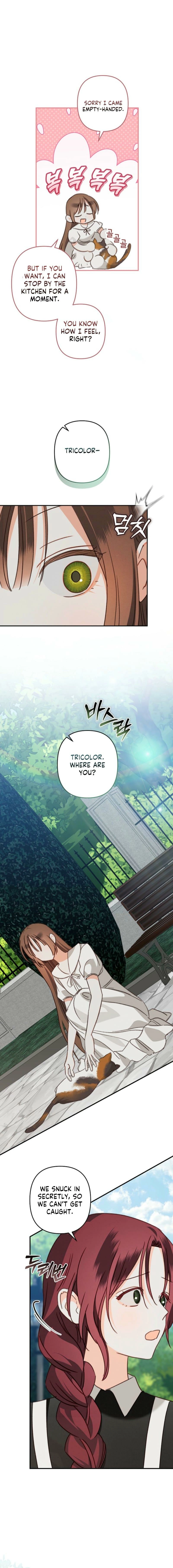 How to Survive as a Maid in a Horror Game Chapter 97 - page 5