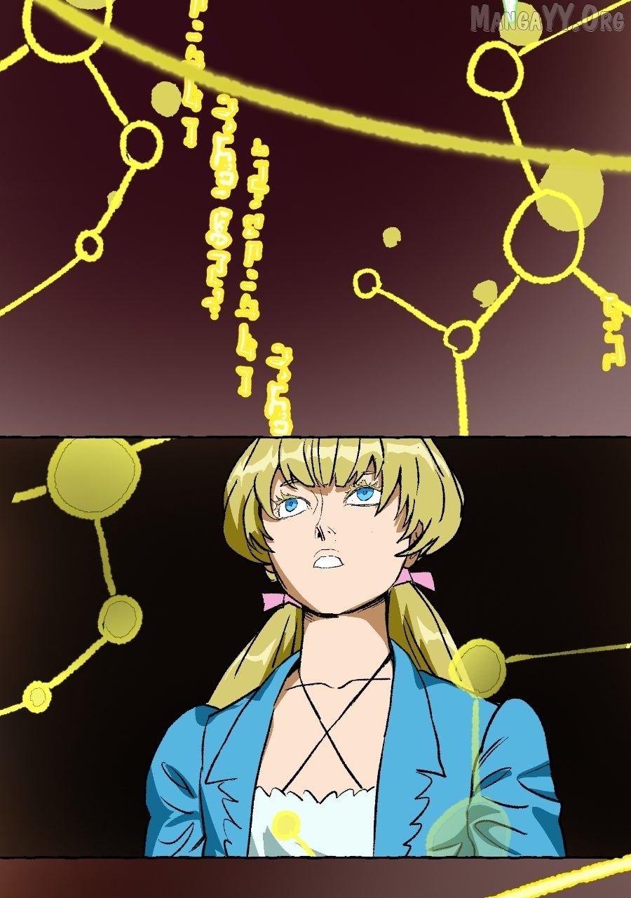 Eros Conquers All Chapter 81 - page 30