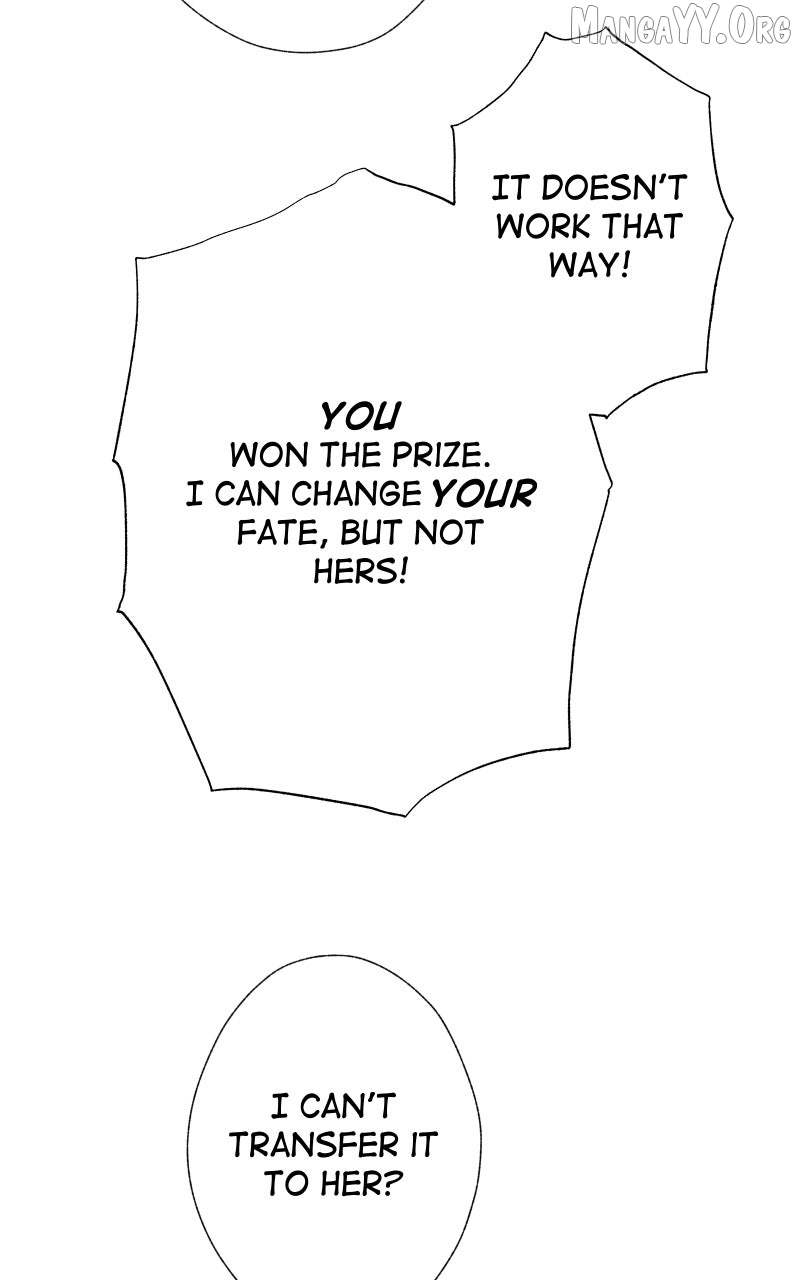 Eros Conquers All Chapter 84 - page 5