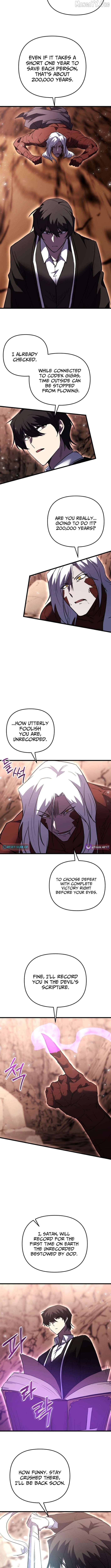 My School Life Pretending To Be a Worthless Person Chapter 151 - page 6