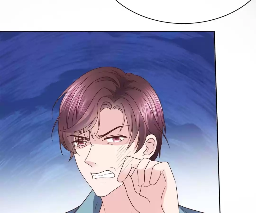 To Match a Villainess: Love Hunting Rhapsody Chapter 111 - page 5