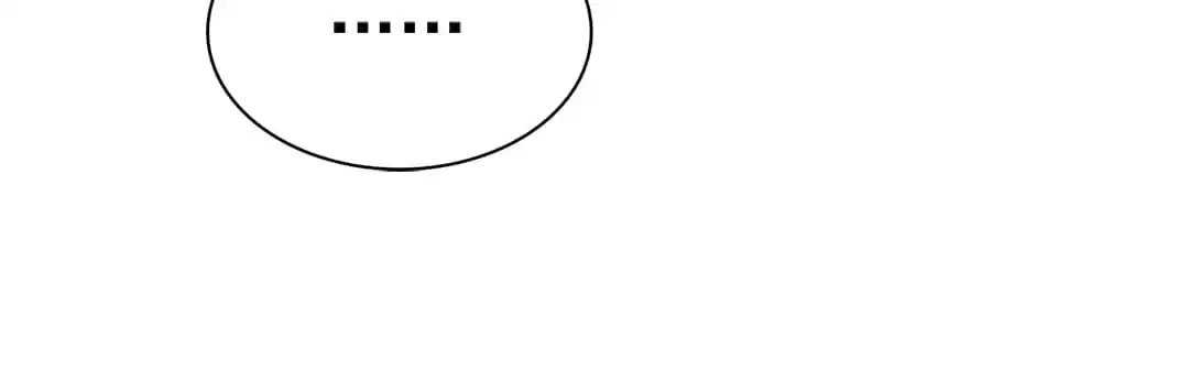 To Match a Villainess: Love Hunting Rhapsody Chapter 112 - page 10