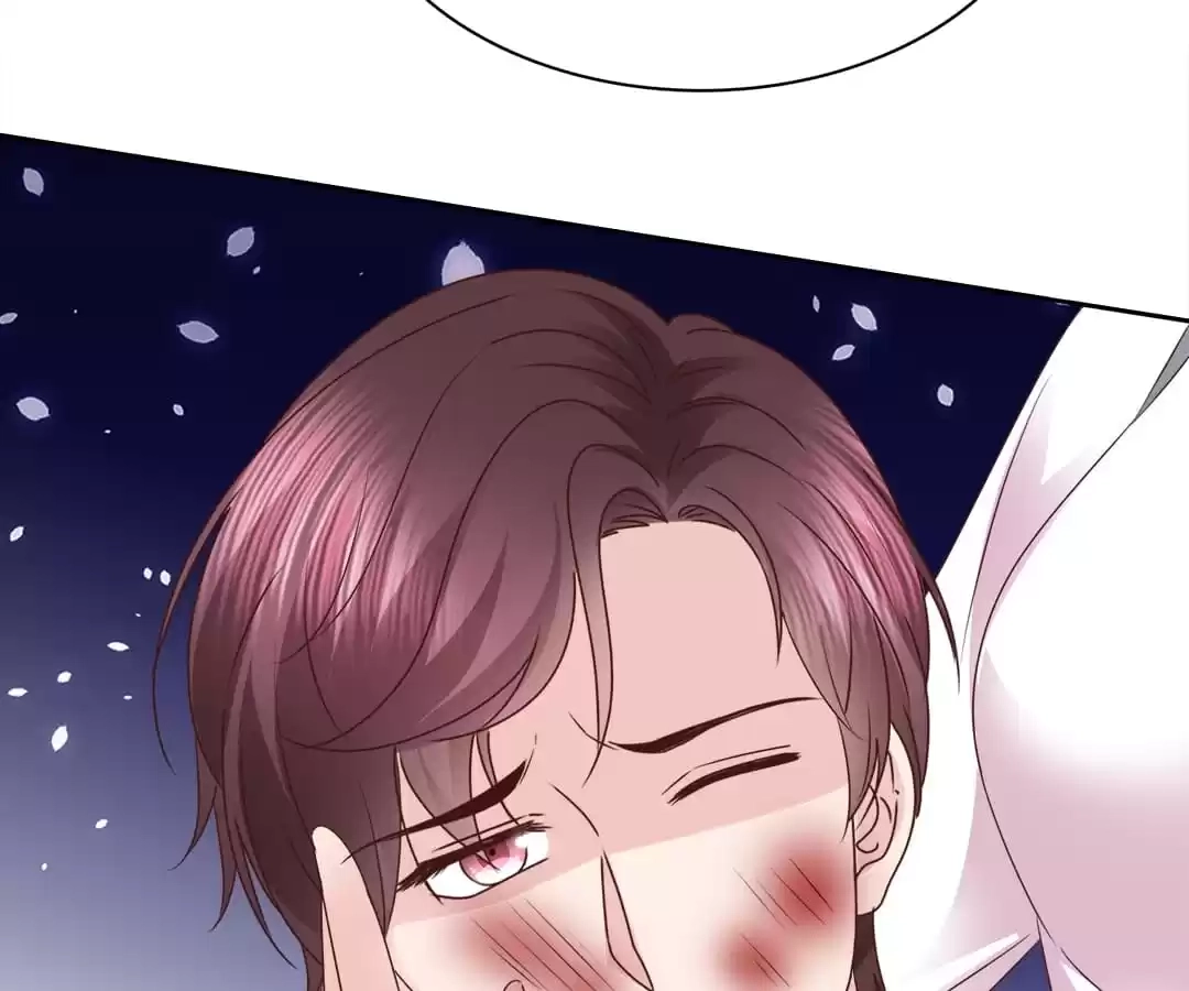 To Match a Villainess: Love Hunting Rhapsody Chapter 112 - page 6