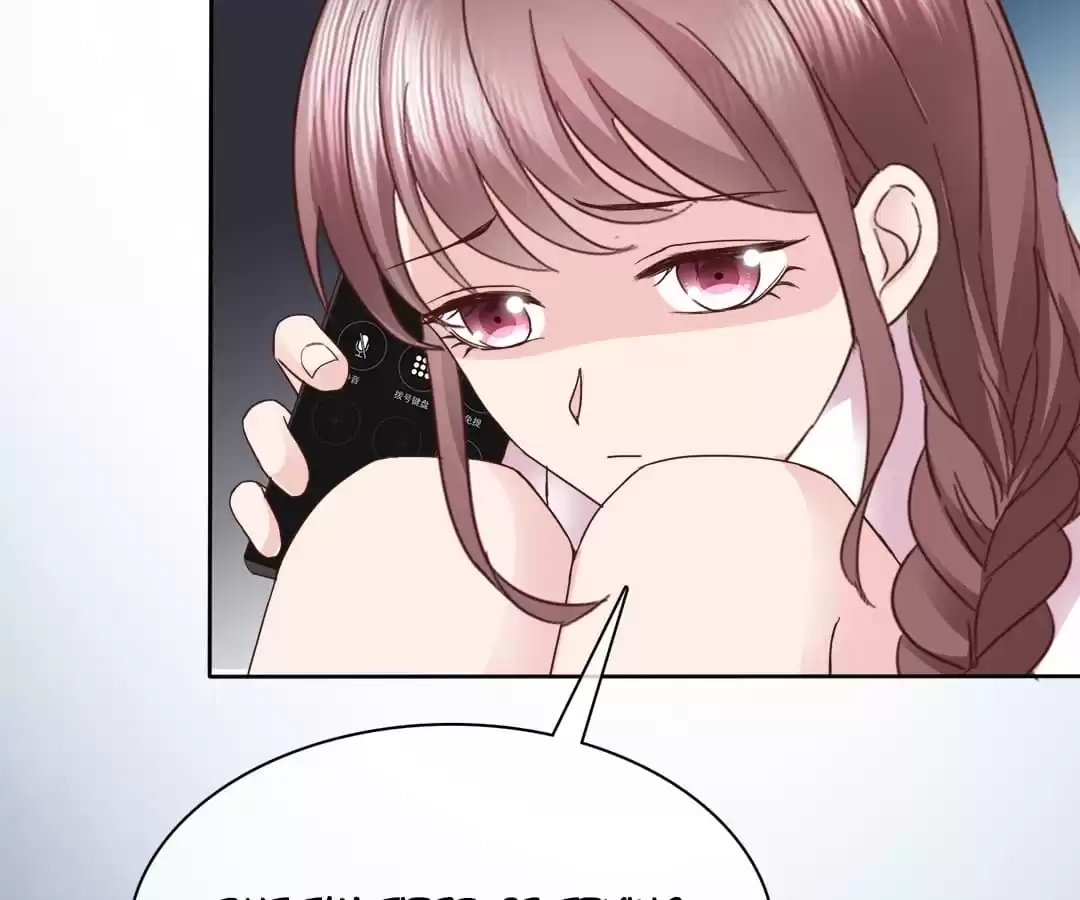 To Match a Villainess: Love Hunting Rhapsody Chapter 113 - page 34