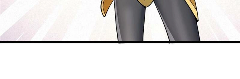 Dormant Since Ancient Times: Thrusting Through the Heavens After Coming Into Being Chapter 77 - page 12