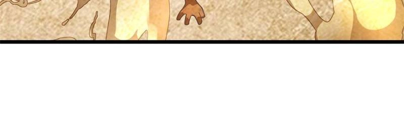 Dormant Since Ancient Times: Thrusting Through the Heavens After Coming Into Being Chapter 79 - page 52