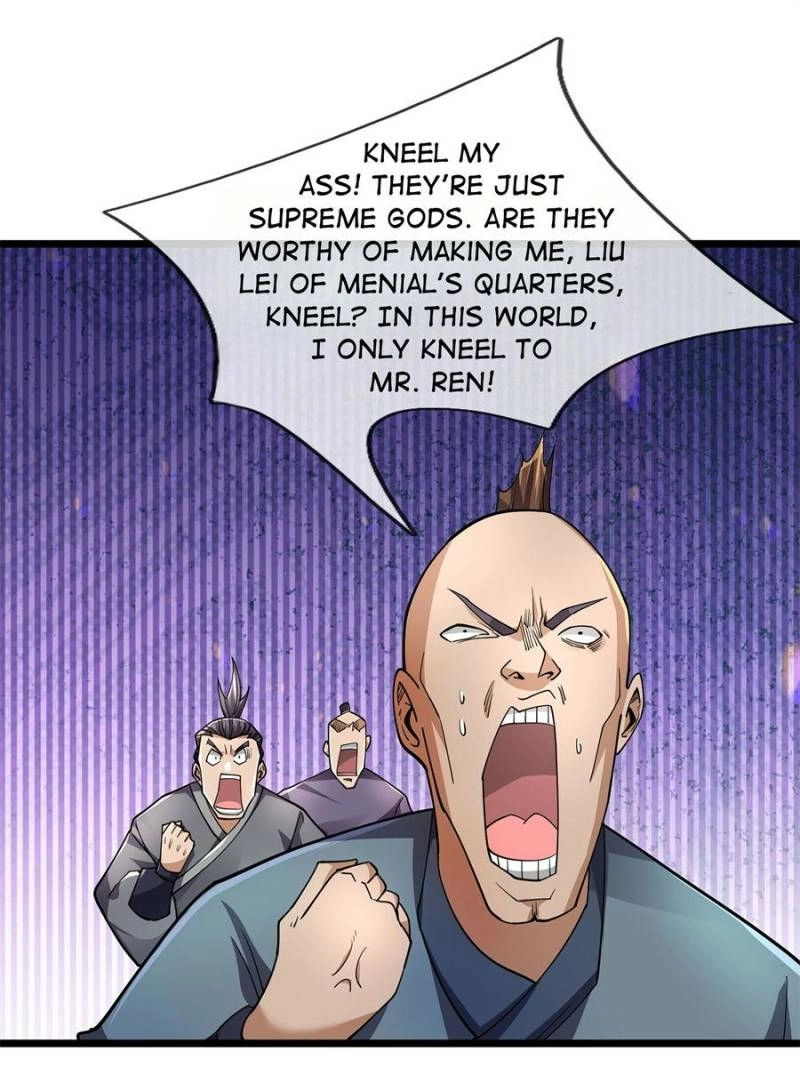 Dormant Since Ancient Times: Thrusting Through the Heavens After Coming Into Being Chapter 80 - page 12