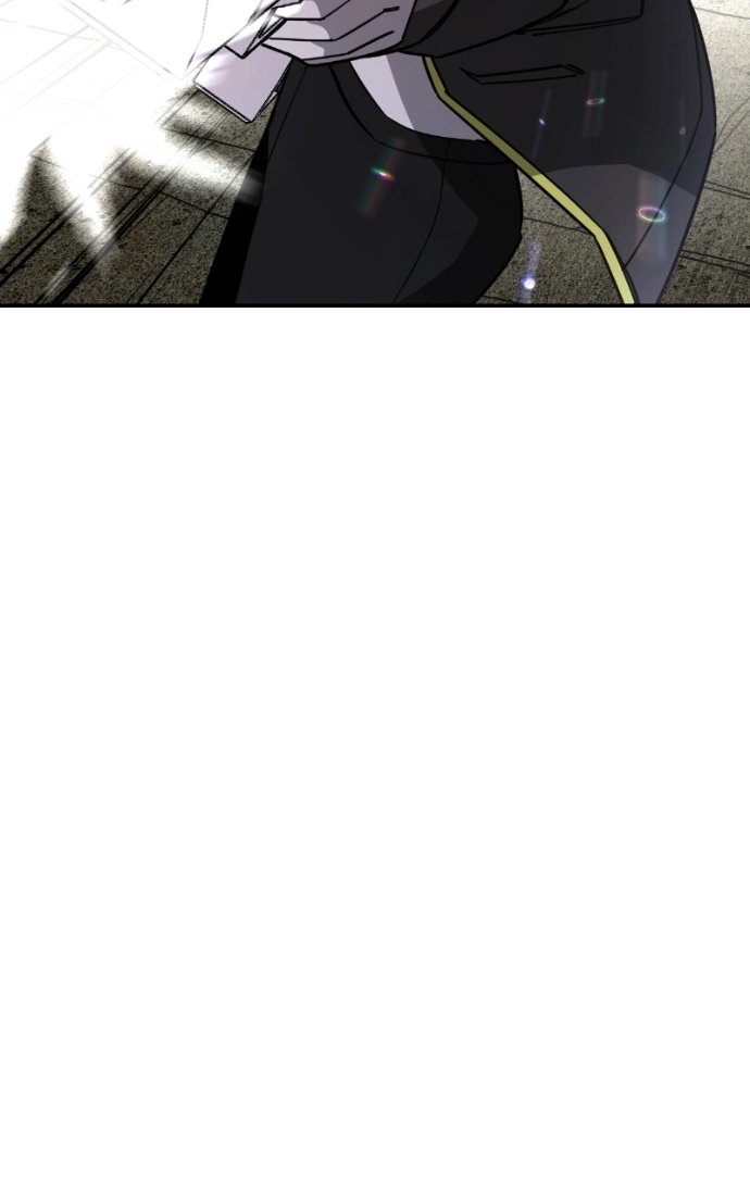 Full bloom of youth Chapter 12 - page 11