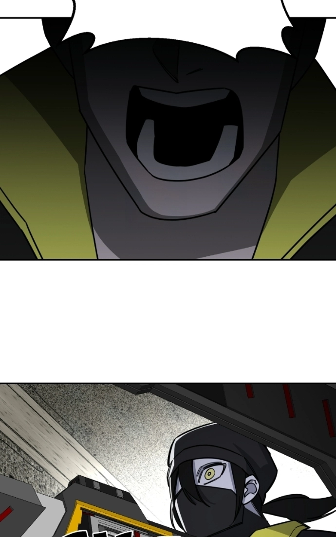 Full bloom of youth Chapter 12 - page 50