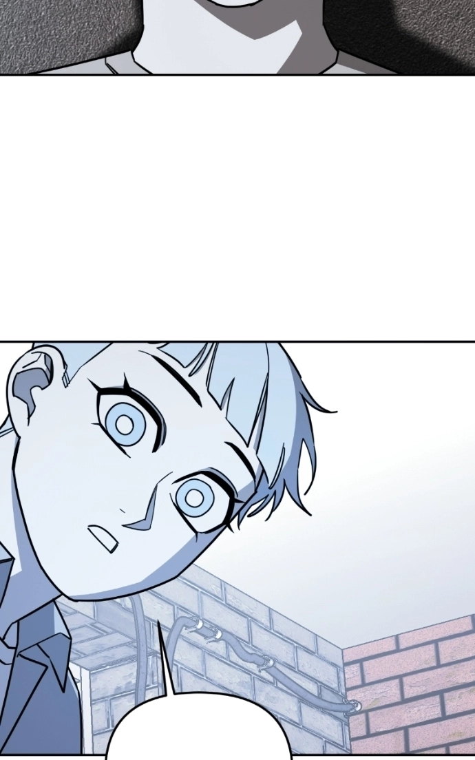 Full bloom of youth Chapter 13 - page 81