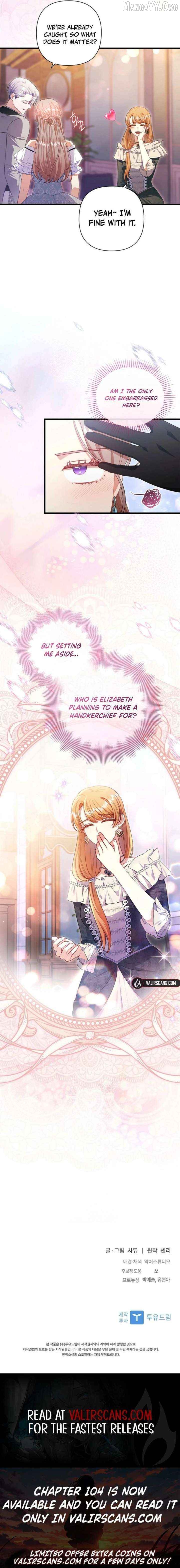 You've Got the Wrong Girl Chapter 102 - page 17