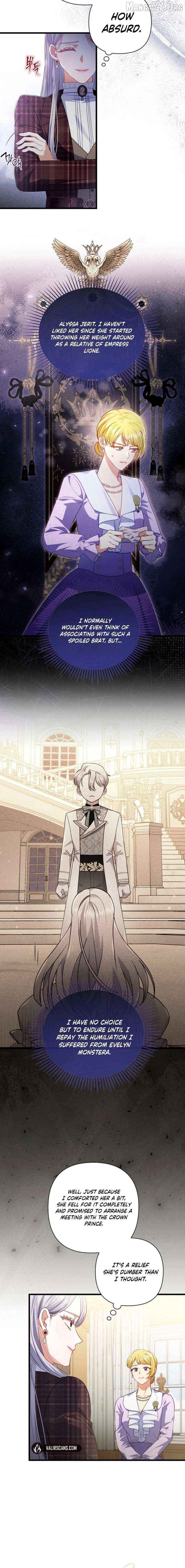 You've Got the Wrong Girl Chapter 102 - page 8