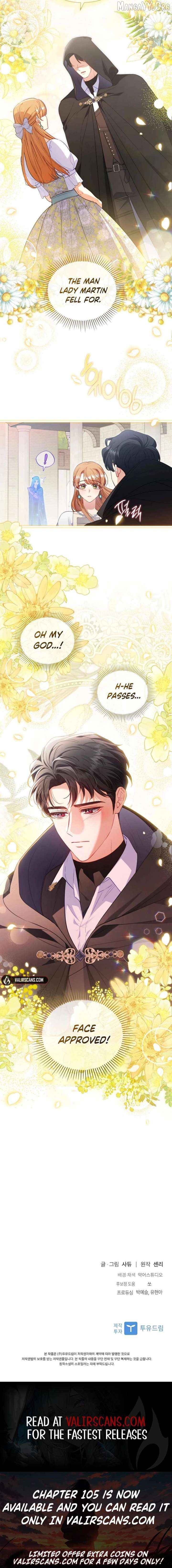 You've Got the Wrong Girl Chapter 103 - page 17