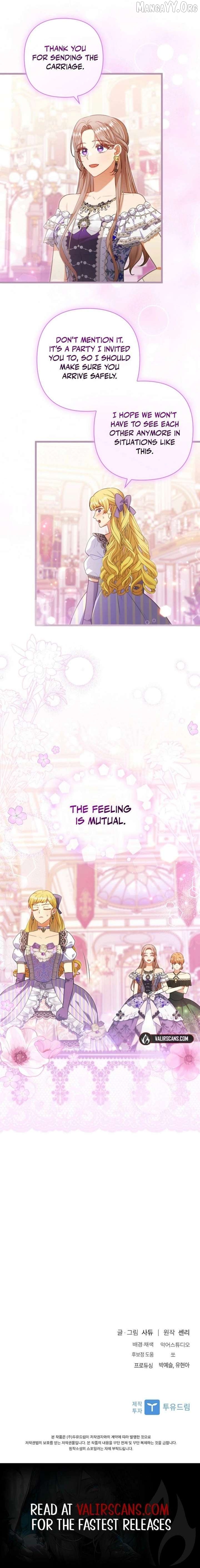 You've Got the Wrong Girl Chapter 105 - page 18