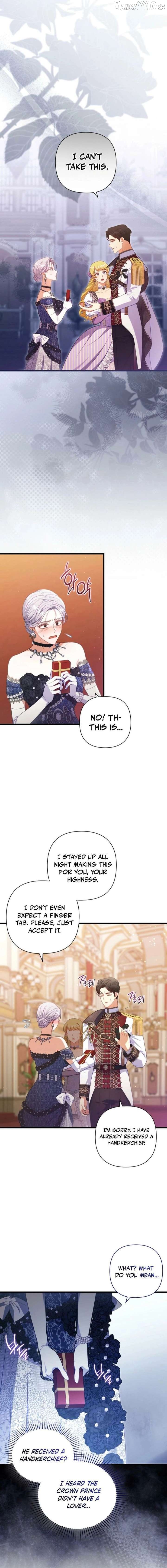 You've Got the Wrong Girl Chapter 105 - page 2