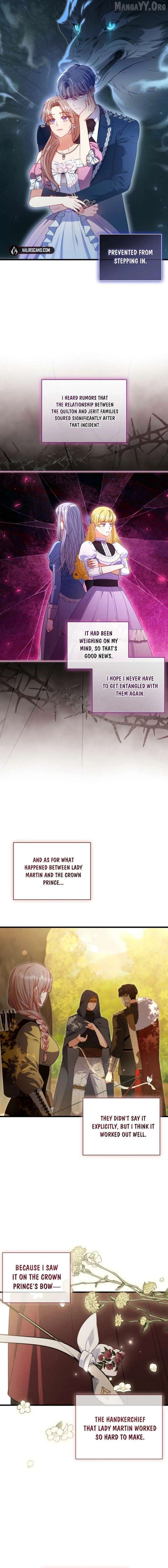 You've Got the Wrong Girl Chapter 106 - page 2