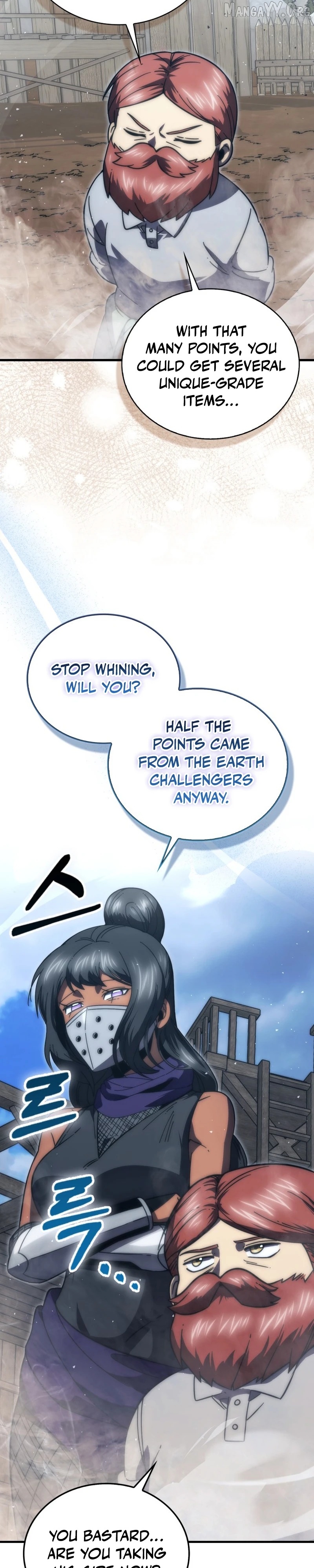Demon Lord’s Martial Arts Ascension Chapter 148 - page 13