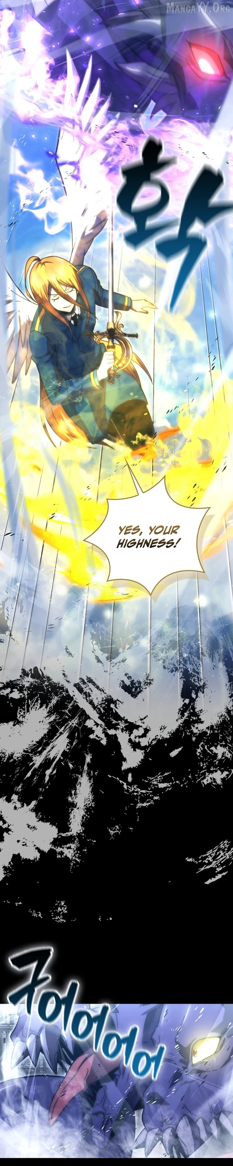 Demon Lord’s Martial Arts Ascension Chapter 148 - page 21