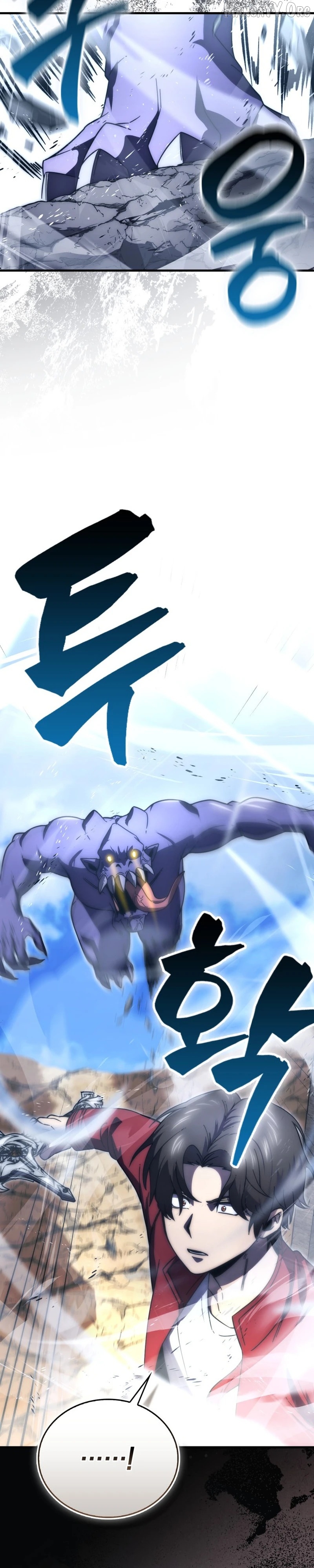 Demon Lord’s Martial Arts Ascension Chapter 148 - page 31