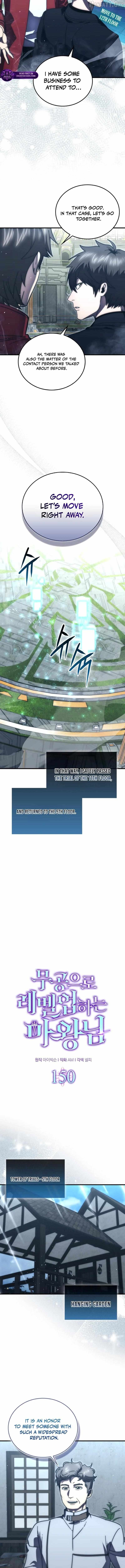 Demon Lord’s Martial Arts Ascension Chapter 150 - page 3