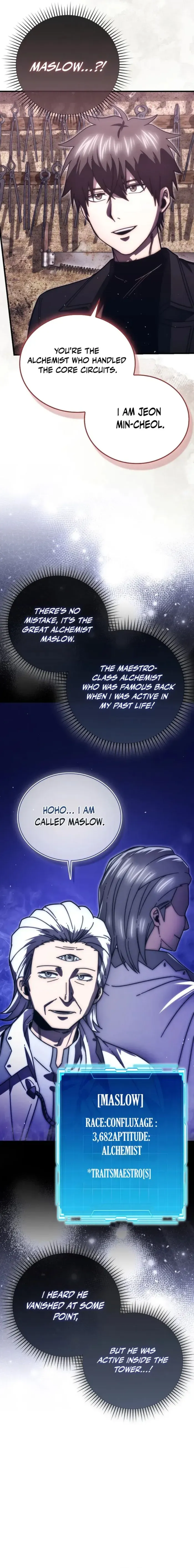 Demon Lord’s Martial Arts Ascension Chapter 152 - page 17