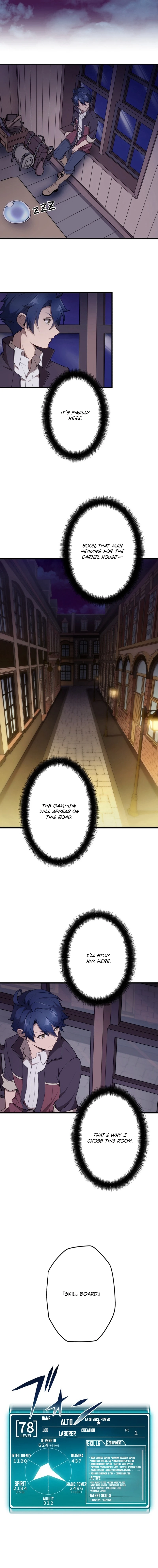 Useless Wizard Chapter 38 - page 10