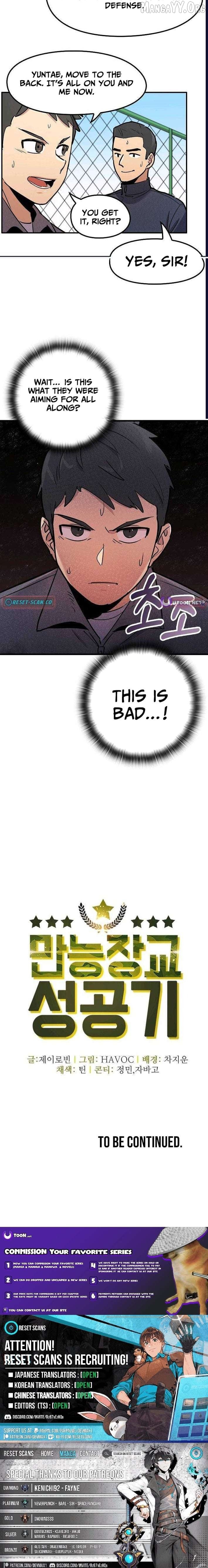 Success Story Of The Omnipotent Soldier Chapter 38 - page 8