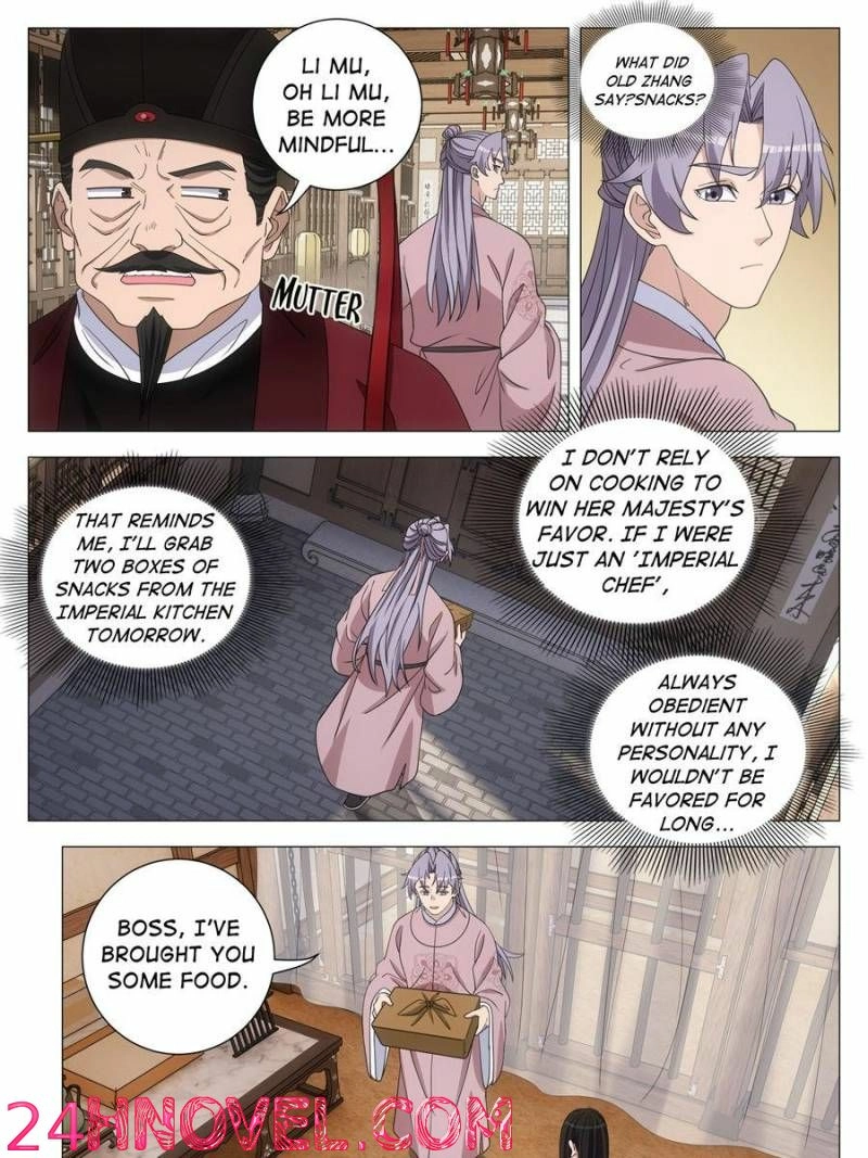 Great Zhou Immortal Officials Chapter 283 - page 5