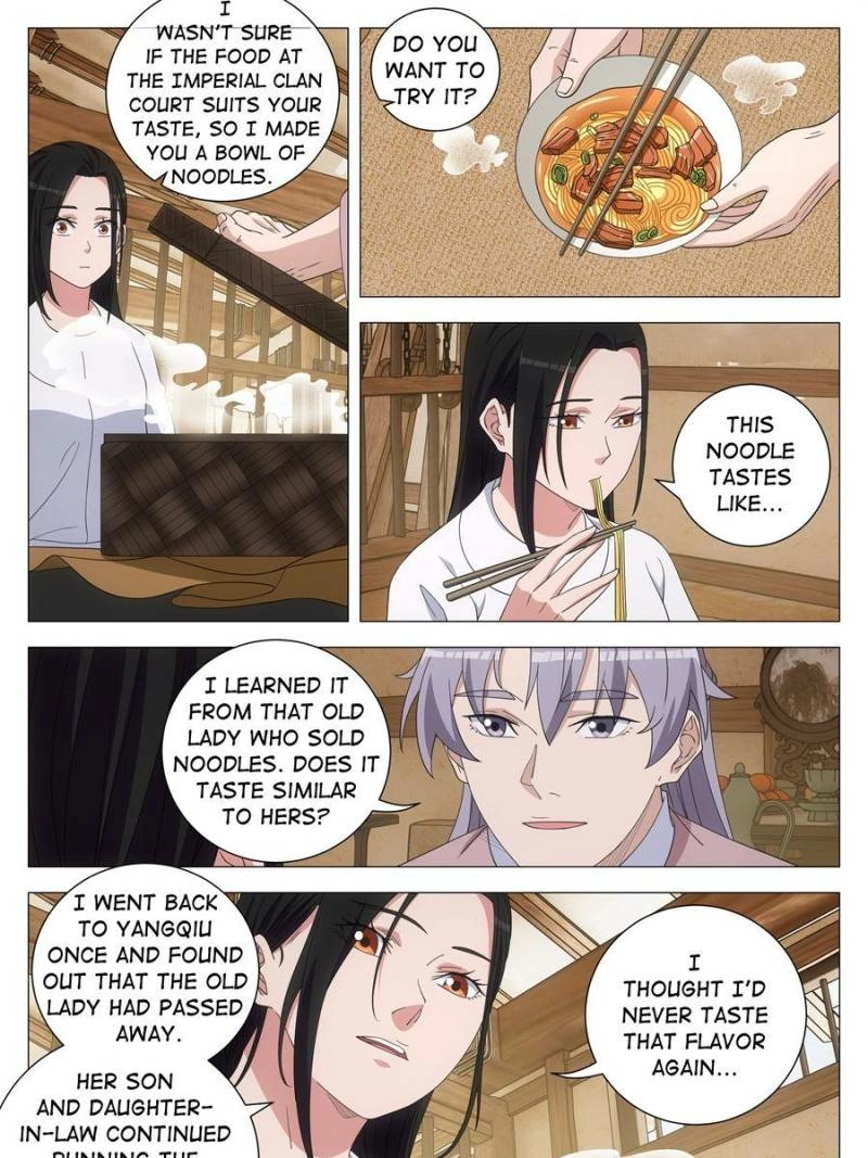 Great Zhou Immortal Officials Chapter 283 - page 7