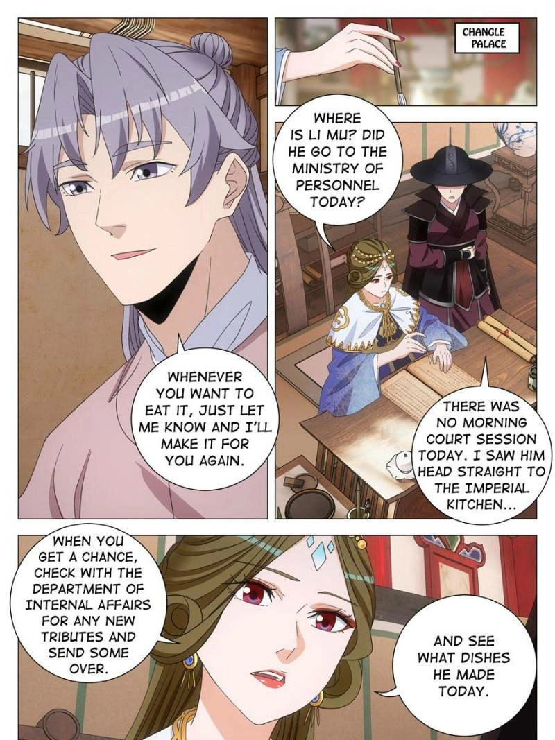 Great Zhou Immortal Officials Chapter 283 - page 9