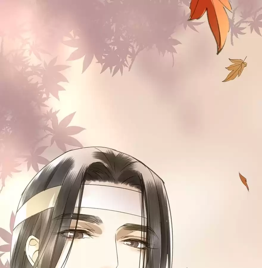 I Don’t Want To Be Like This Too Chapter 39 - page 13