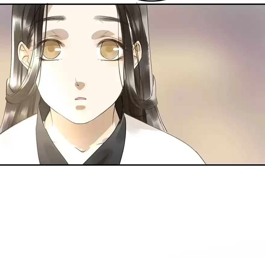 I Don’t Want To Be Like This Too Chapter 39 - page 22
