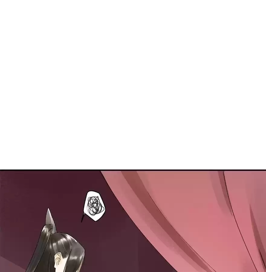 I Don’t Want To Be Like This Too Chapter 39 - page 42