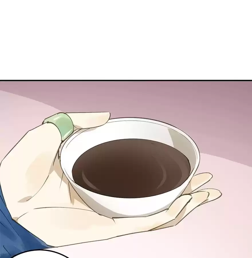 I Don’t Want To Be Like This Too Chapter 39 - page 46