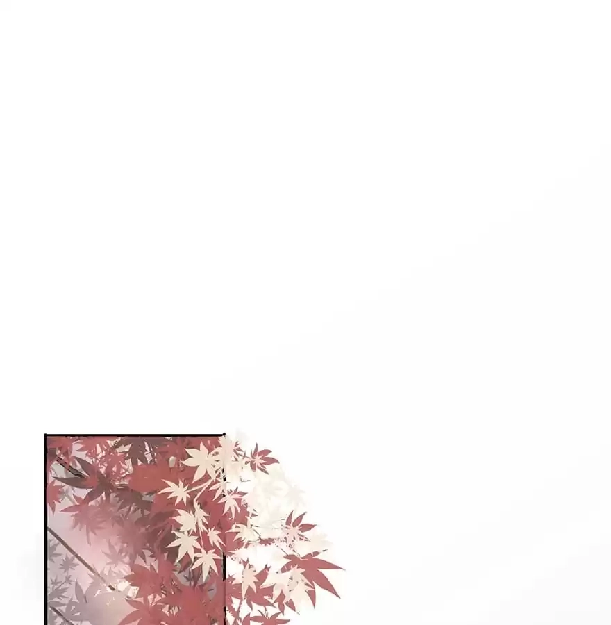I Don’t Want To Be Like This Too Chapter 39 - page 5